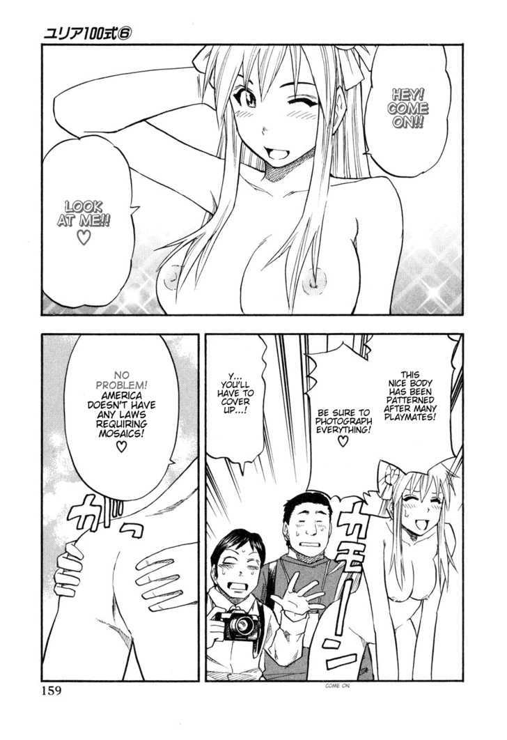 Yuria 100 Shiki Chapter 48 page 16 - Chapter 48 : Yuria Fes