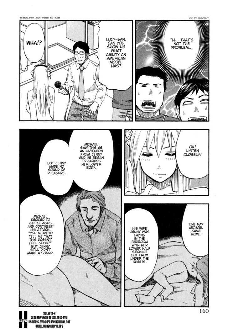 Yuria 100 Shiki Chapter 48 page 17 - Chapter 48 : Yuria Fes