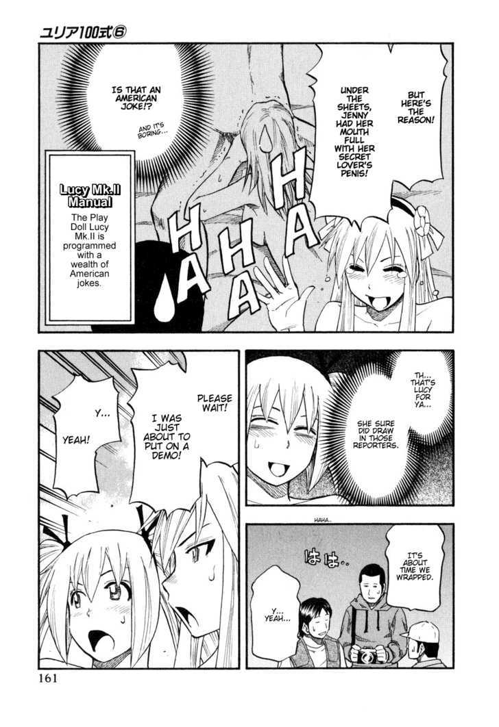 Yuria 100 Shiki Chapter 48 page 18 - Chapter 48 : Yuria Fes