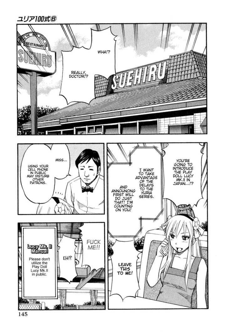Yuria 100 Shiki Chapter 48 page 2 - Chapter 48 : Yuria Fes