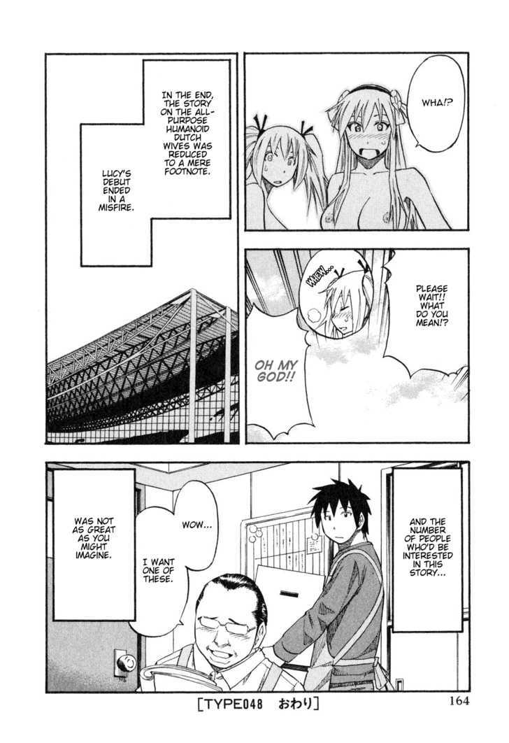 Yuria 100 Shiki Chapter 48 page 20 - Chapter 48 : Yuria Fes