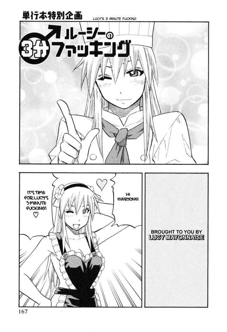 Yuria 100 Shiki Chapter 48 page 23 - Chapter 48 : Yuria Fes