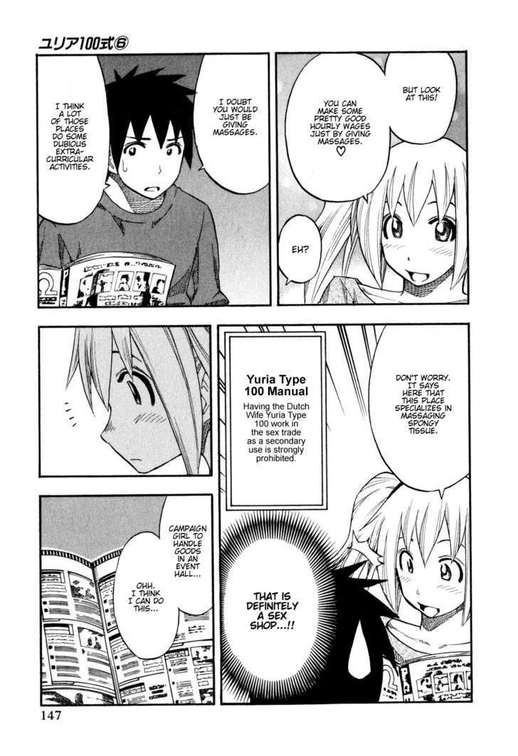 Yuria 100 Shiki Chapter 48 page 4 - Chapter 48 : Yuria Fes