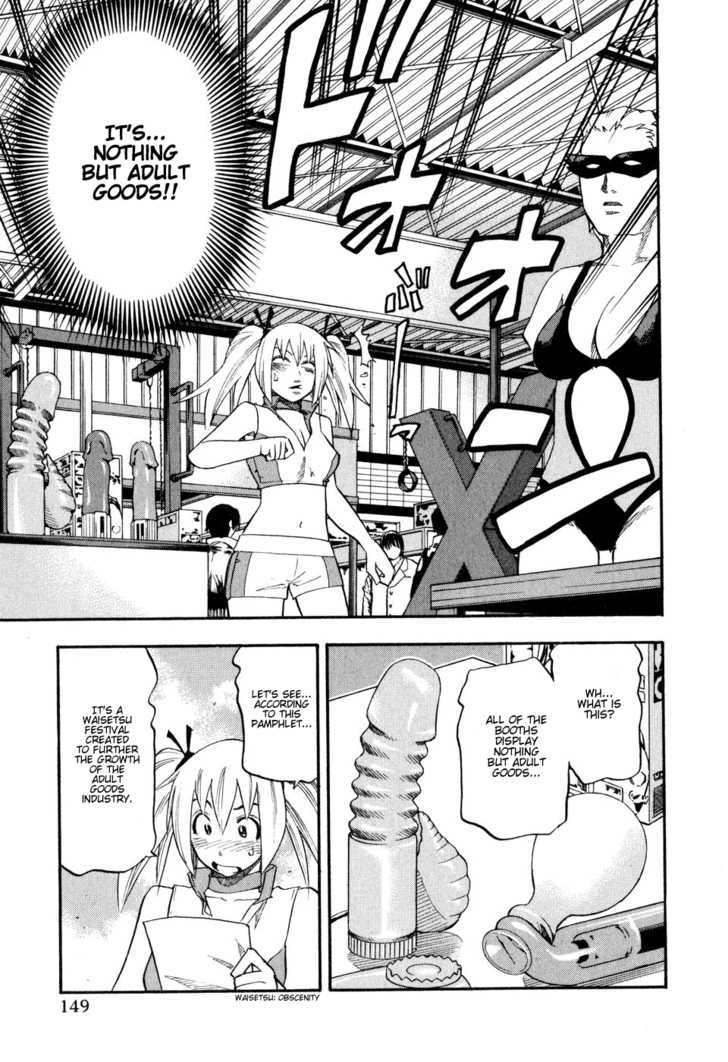 Yuria 100 Shiki Chapter 48 page 6 - Chapter 48 : Yuria Fes