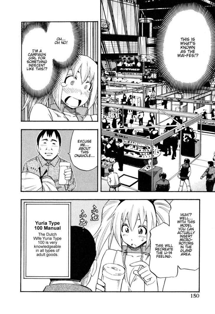 Yuria 100 Shiki Chapter 48 page 7 - Chapter 48 : Yuria Fes