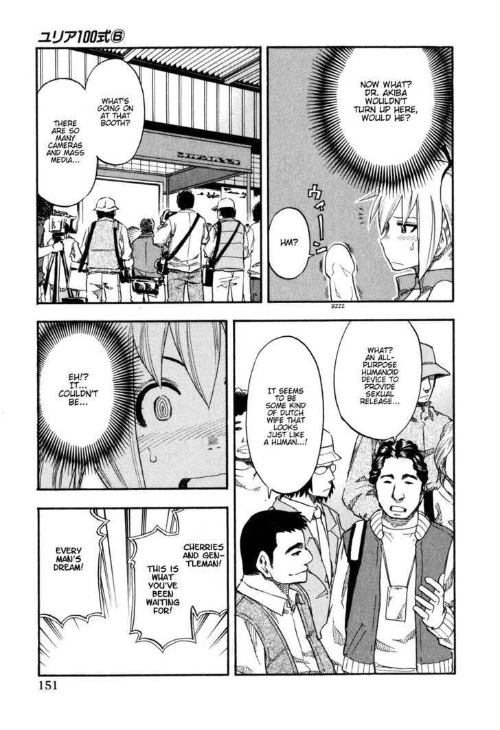Yuria 100 Shiki Chapter 48 page 8 - Chapter 48 : Yuria Fes