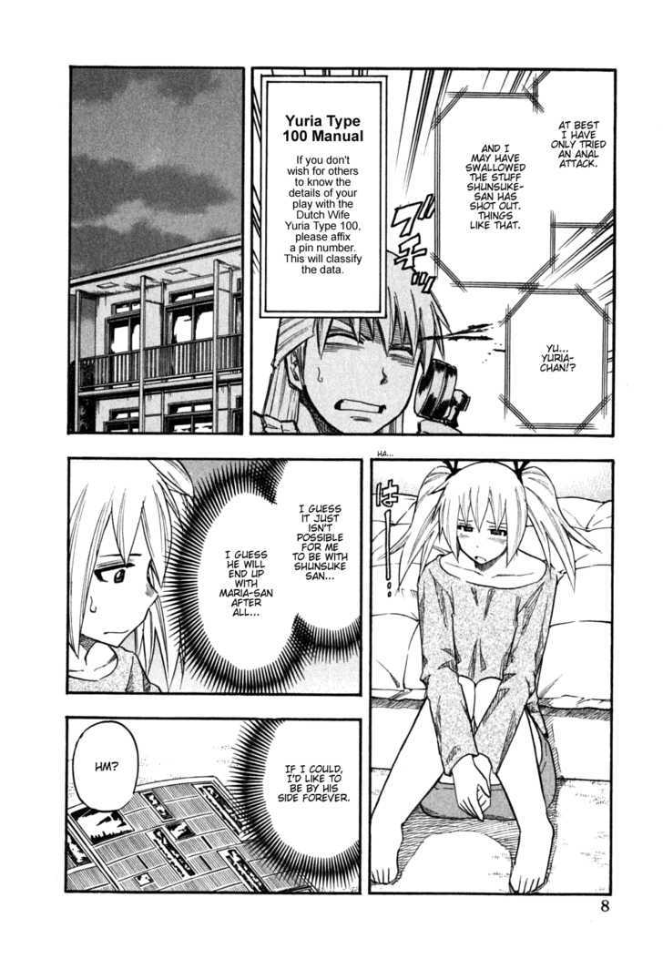 Yuria 100 Shiki Chapter 49 page 13 - Chapter 49 : Recall!?