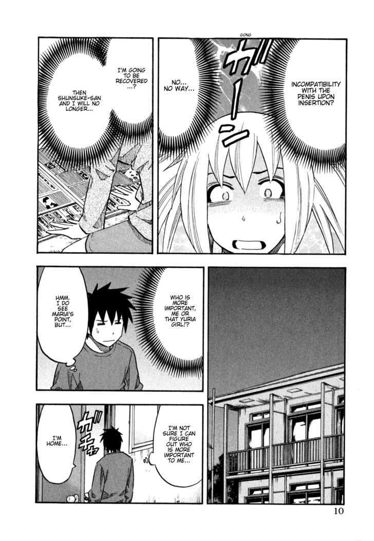 Yuria 100 Shiki Chapter 49 page 15 - Chapter 49 : Recall!?