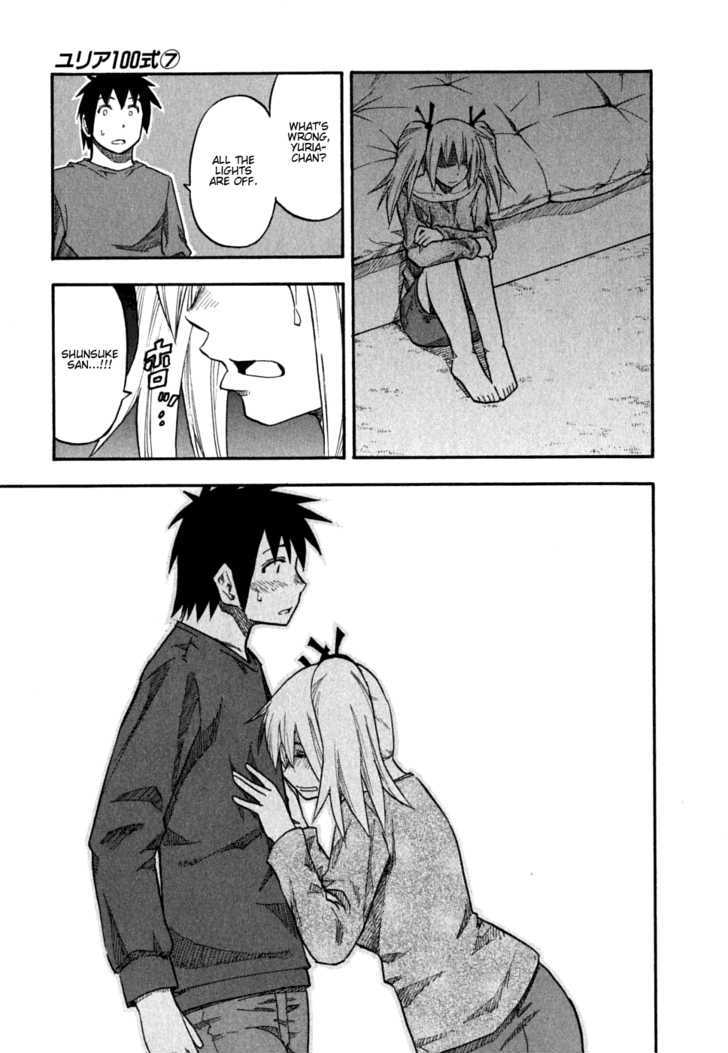Yuria 100 Shiki Chapter 49 page 16 - Chapter 49 : Recall!?