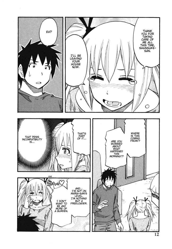 Yuria 100 Shiki Chapter 49 page 17 - Chapter 49 : Recall!?