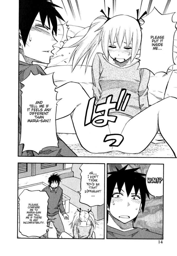 Yuria 100 Shiki Chapter 49 page 19 - Chapter 49 : Recall!?
