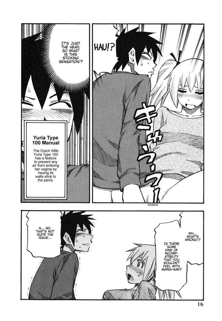 Yuria 100 Shiki Chapter 49 page 21 - Chapter 49 : Recall!?