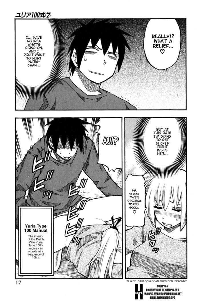 Yuria 100 Shiki Chapter 49 page 22 - Chapter 49 : Recall!?