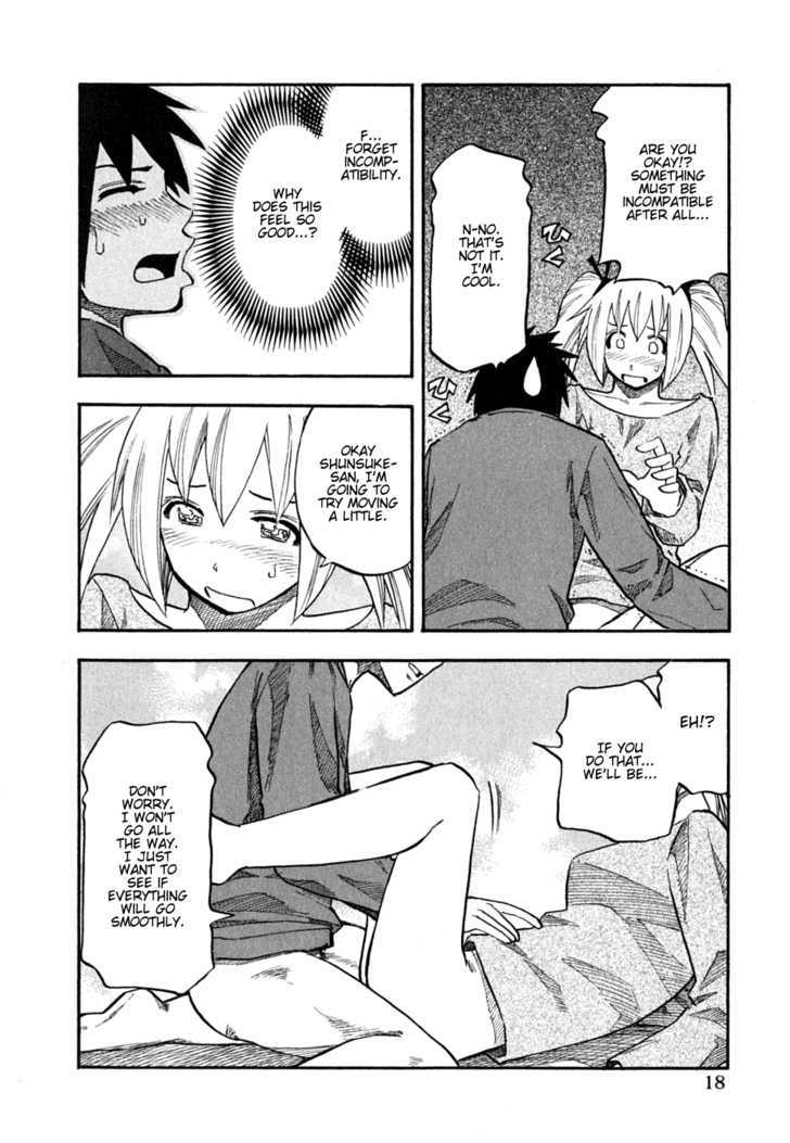 Yuria 100 Shiki Chapter 49 page 23 - Chapter 49 : Recall!?
