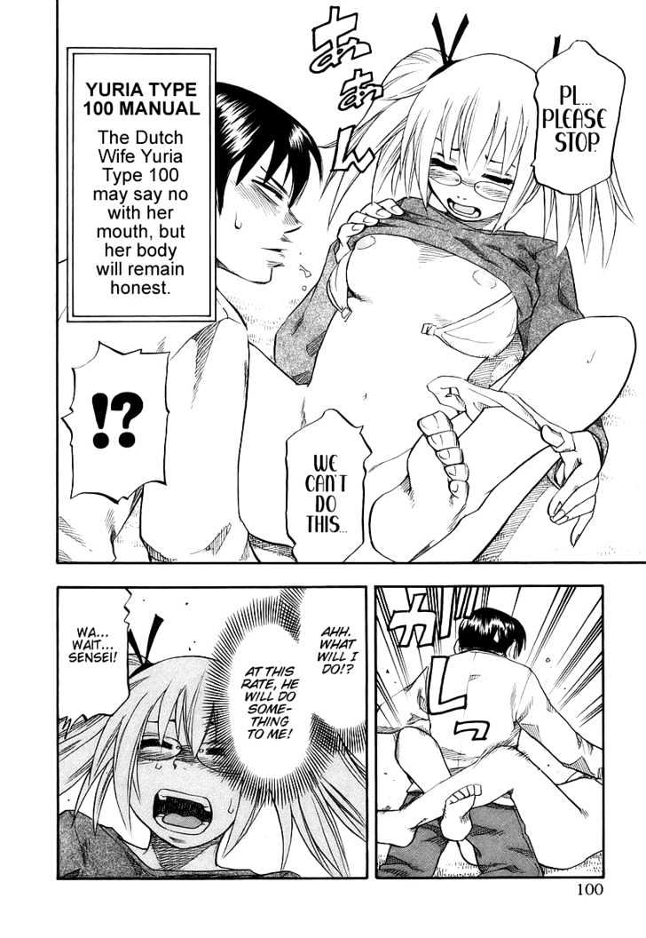 Yuria 100 Shiki Chapter 5 page 12 - Chapter 5 : Thrilling Cheerfull Doll