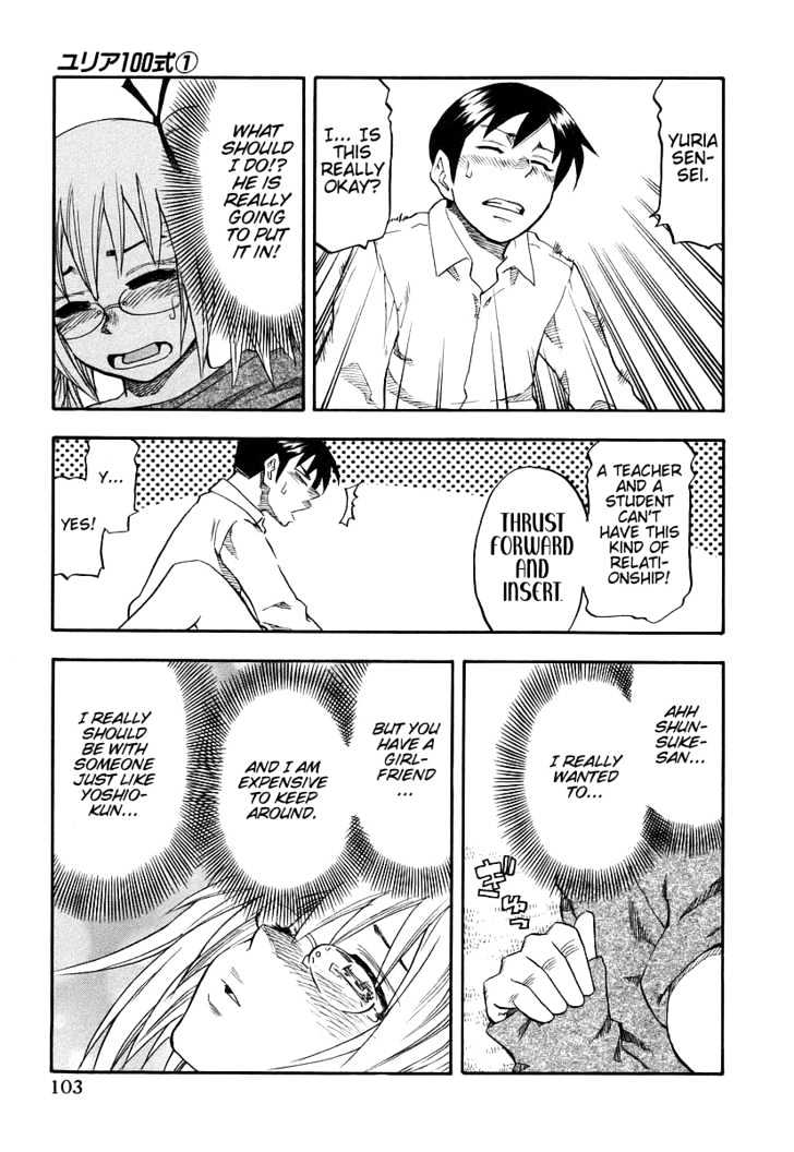 Yuria 100 Shiki Chapter 5 page 15 - Chapter 5 : Thrilling Cheerfull Doll