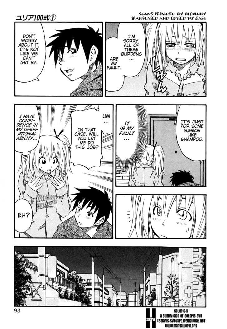 Yuria 100 Shiki Chapter 5 page 5 - Chapter 5 : Thrilling Cheerfull Doll