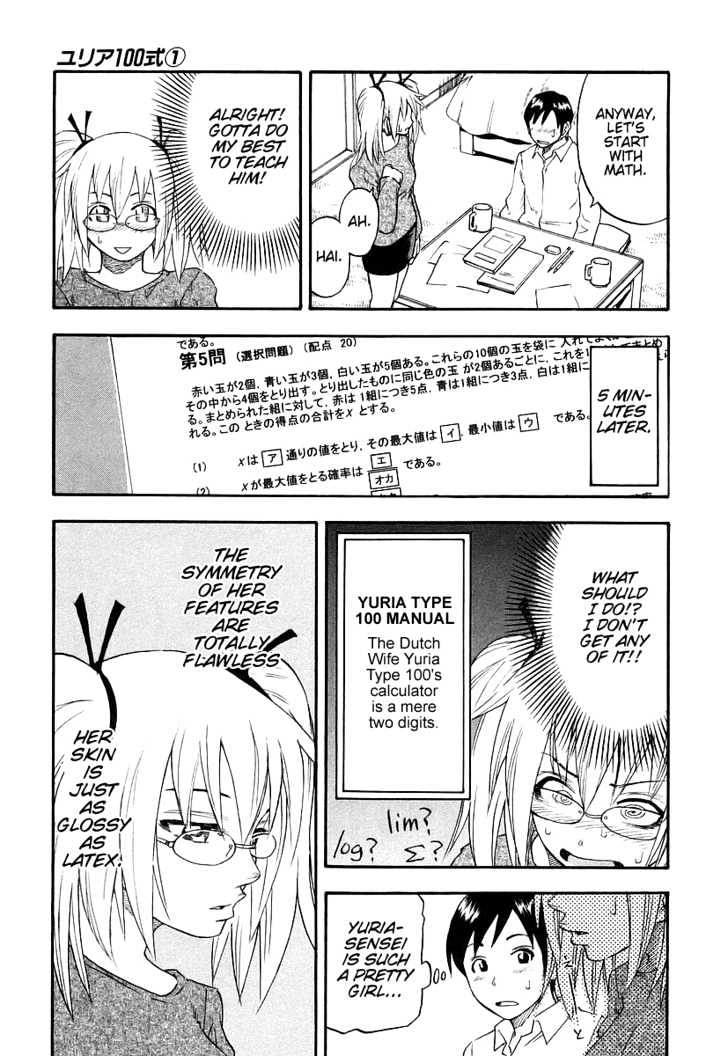 Yuria 100 Shiki Chapter 5 page 9 - Chapter 5 : Thrilling Cheerfull Doll