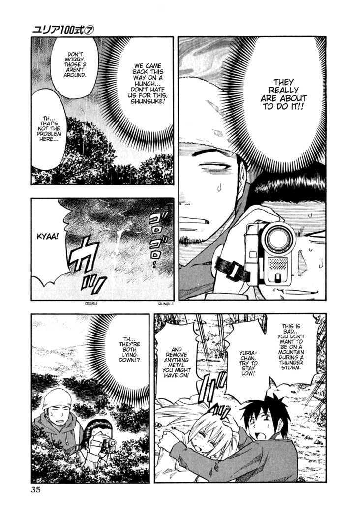 Yuria 100 Shiki Chapter 50 page 11 - Chapter 50 : Mountains