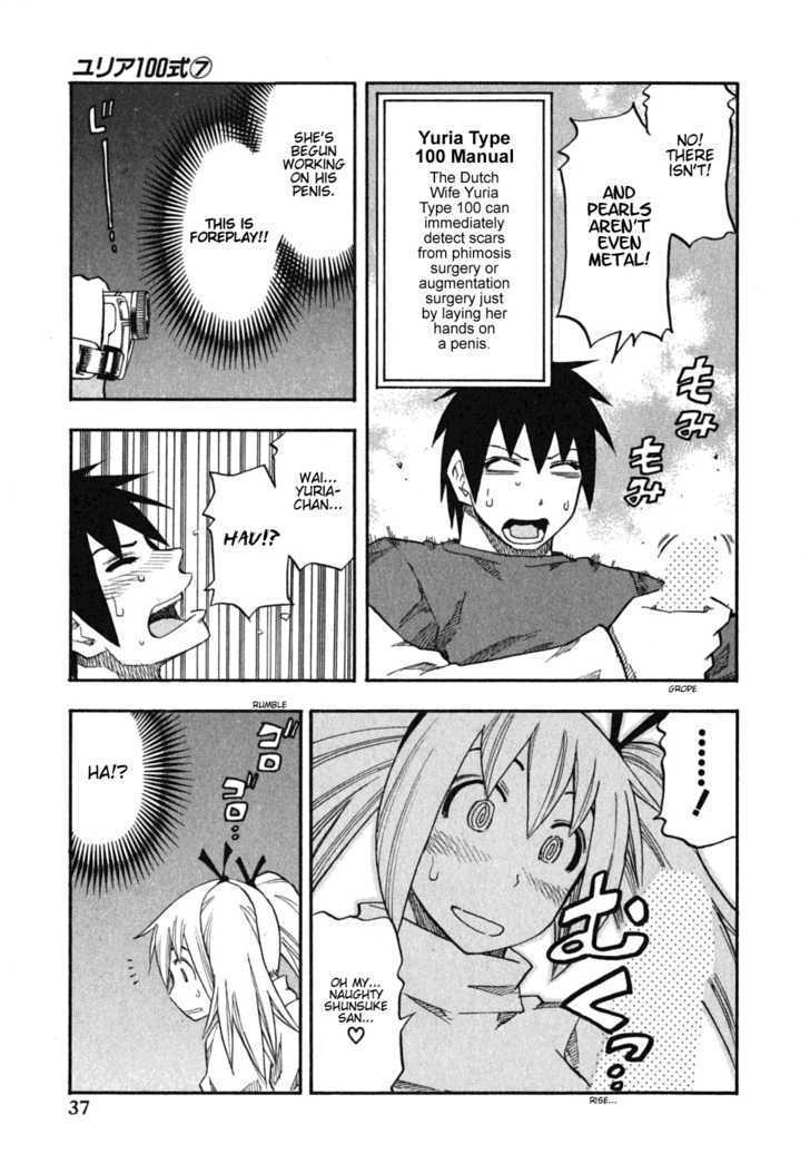 Yuria 100 Shiki Chapter 50 page 13 - Chapter 50 : Mountains