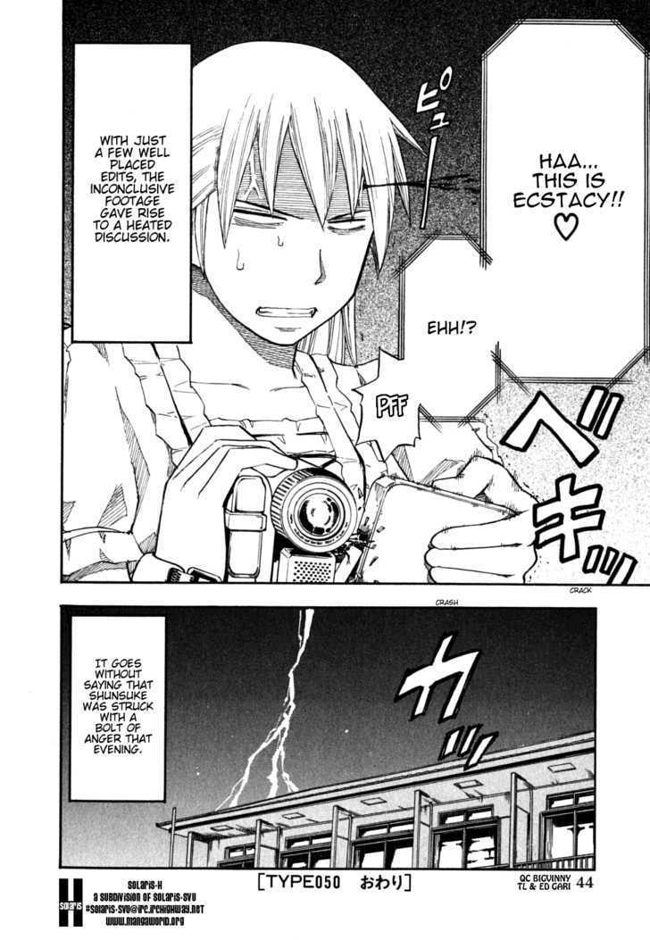 Yuria 100 Shiki Chapter 50 page 19 - Chapter 50 : Mountains