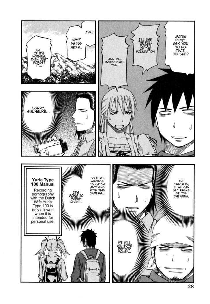 Yuria 100 Shiki Chapter 50 page 4 - Chapter 50 : Mountains