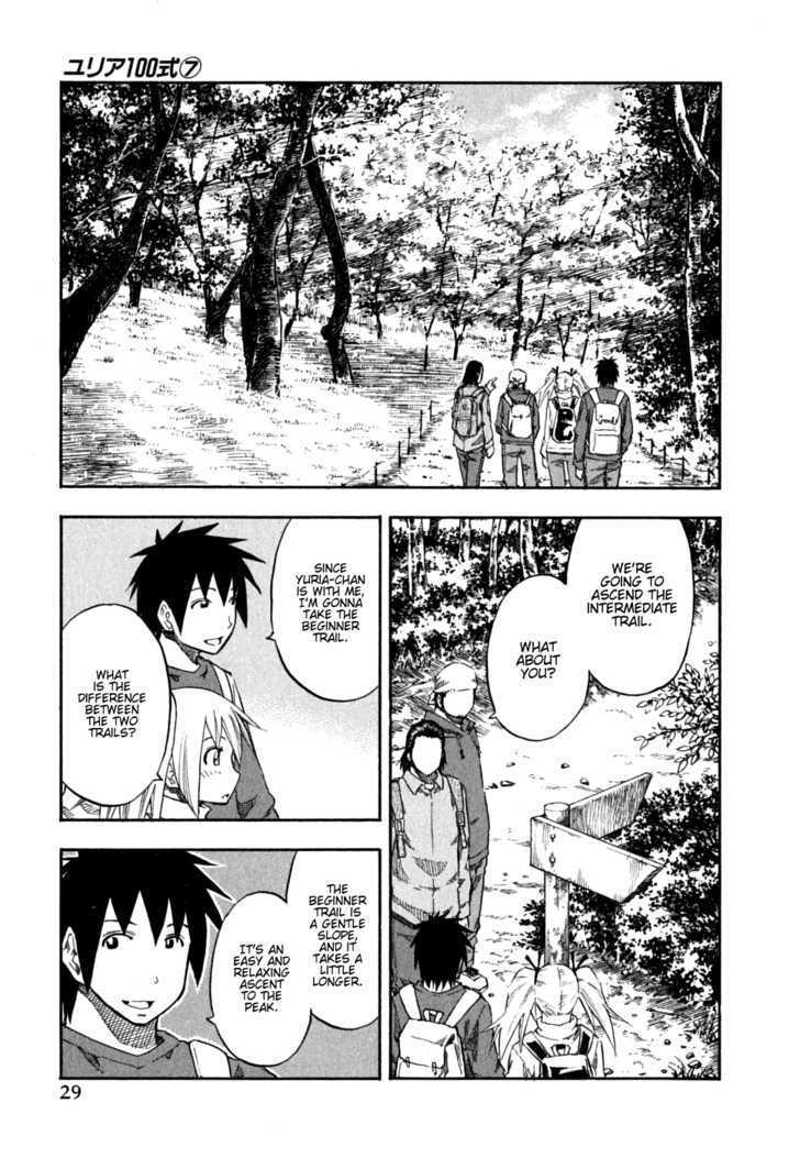 Yuria 100 Shiki Chapter 50 page 5 - Chapter 50 : Mountains