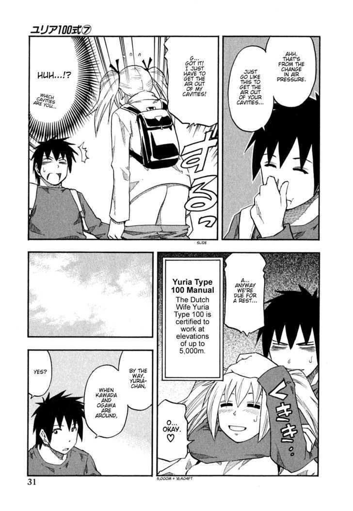 Yuria 100 Shiki Chapter 50 page 7 - Chapter 50 : Mountains