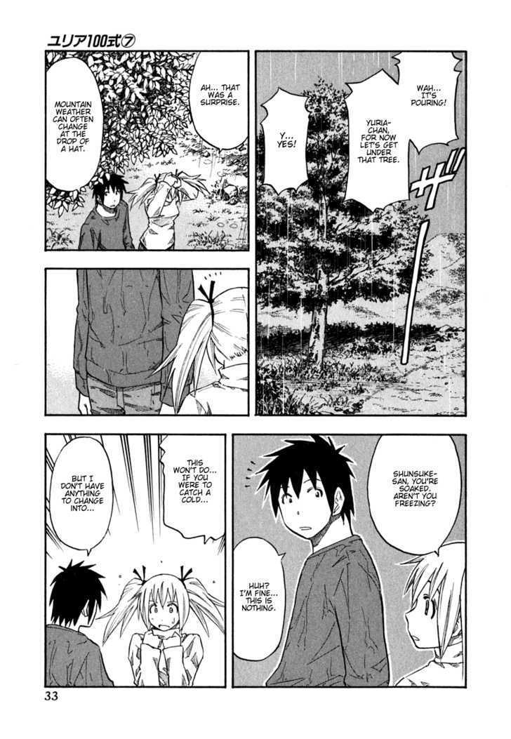 Yuria 100 Shiki Chapter 50 page 9 - Chapter 50 : Mountains