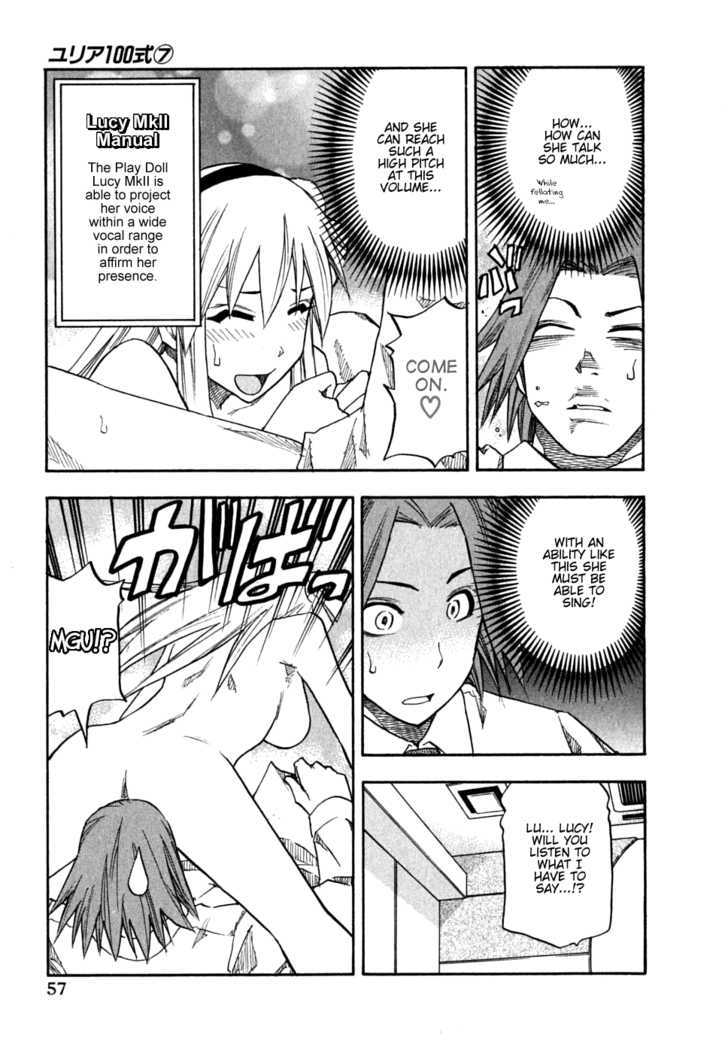 Yuria 100 Shiki Chapter 51 page 13 - Chapter 51 : Threatening Black Ship