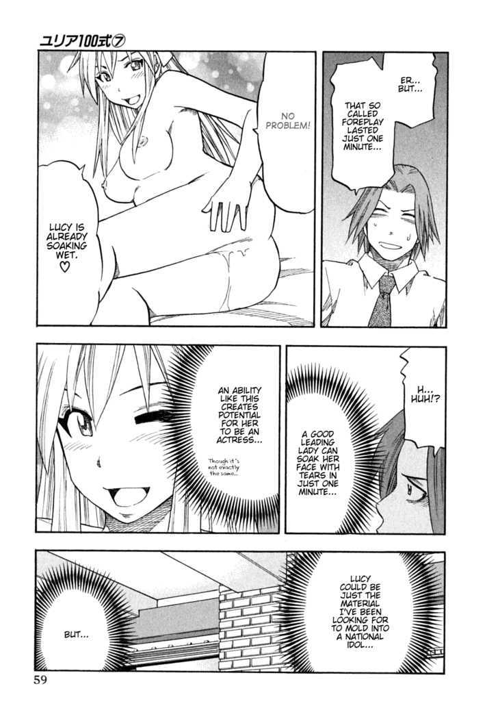 Yuria 100 Shiki Chapter 51 page 15 - Chapter 51 : Threatening Black Ship