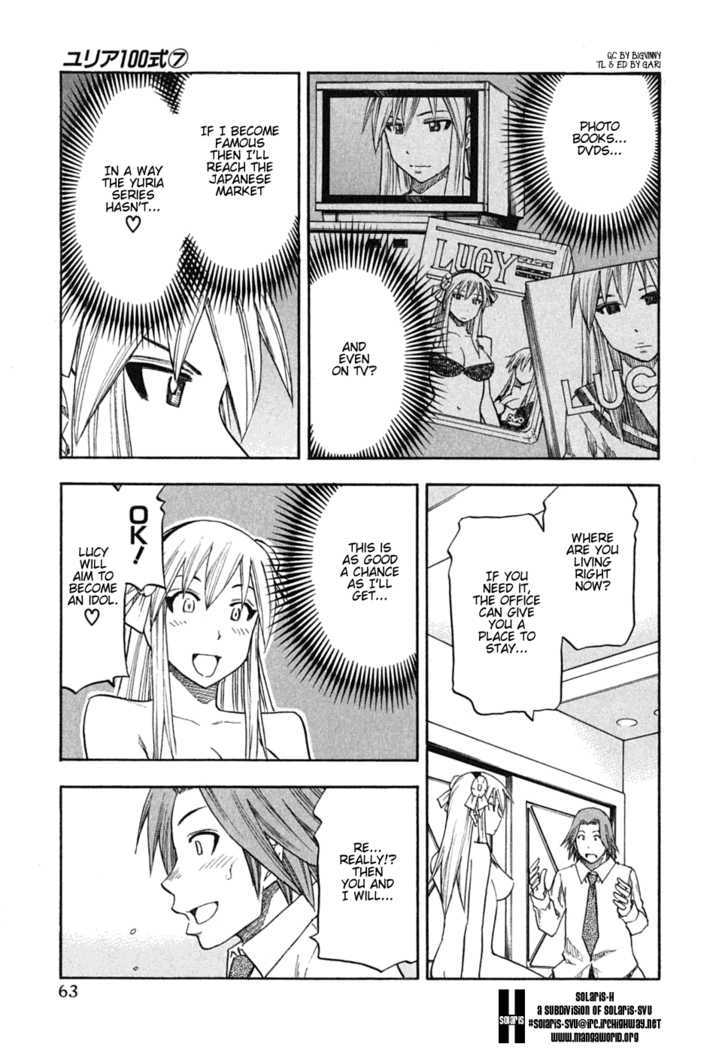 Yuria 100 Shiki Chapter 51 page 18 - Chapter 51 : Threatening Black Ship