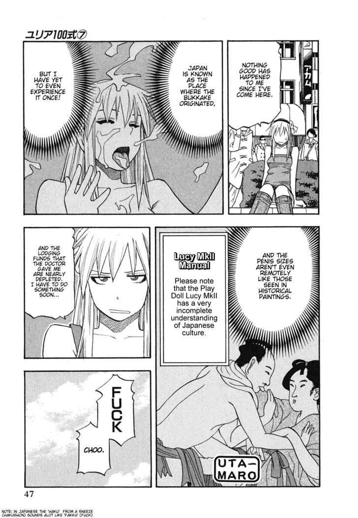 Yuria 100 Shiki Chapter 51 page 3 - Chapter 51 : Threatening Black Ship