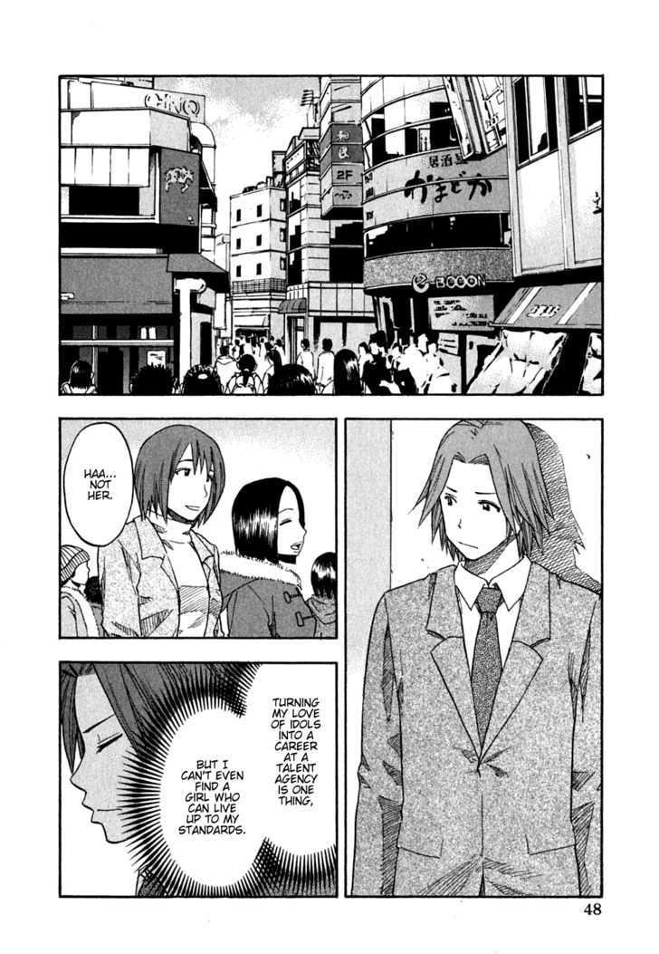 Yuria 100 Shiki Chapter 51 page 4 - Chapter 51 : Threatening Black Ship