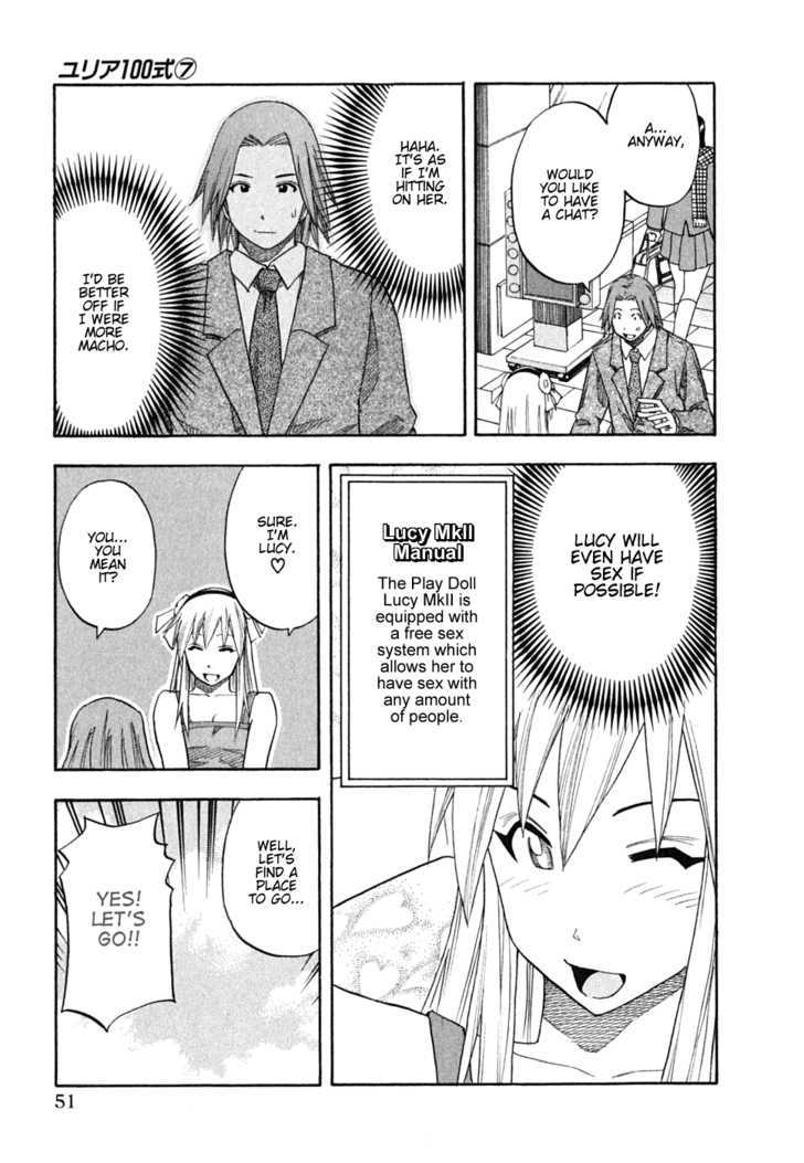 Yuria 100 Shiki Chapter 51 page 7 - Chapter 51 : Threatening Black Ship