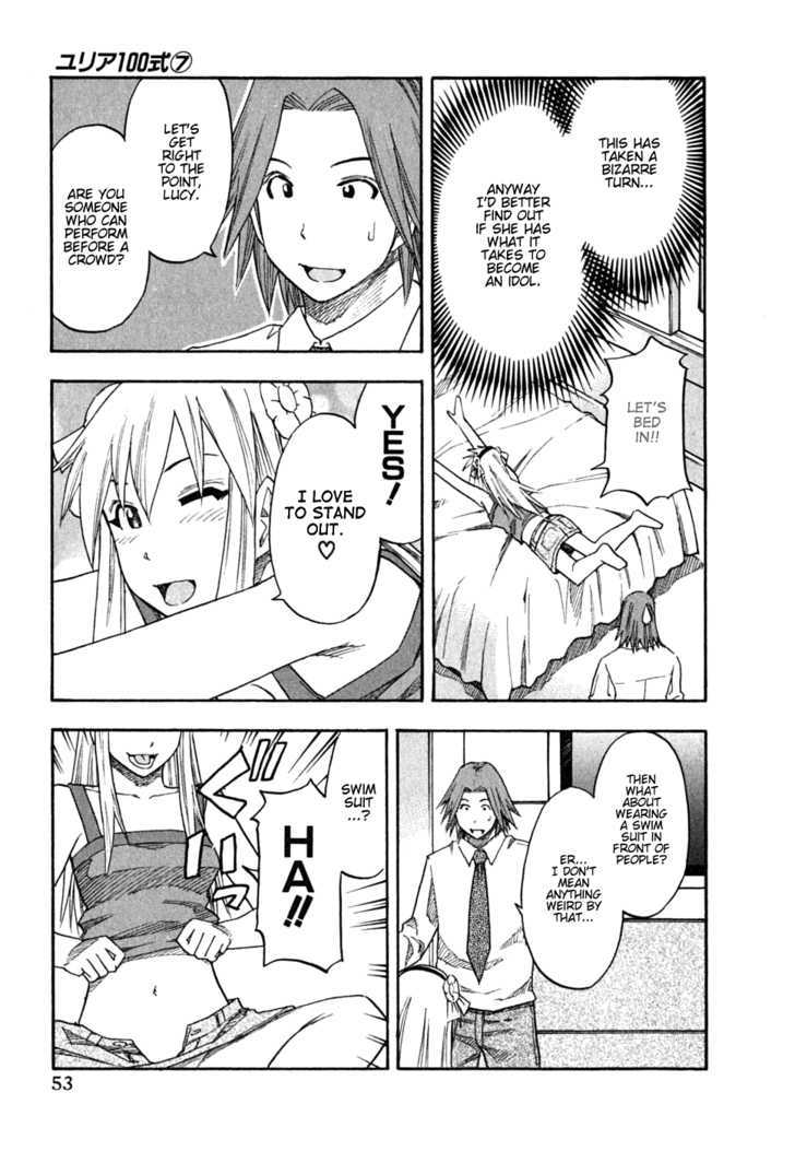 Yuria 100 Shiki Chapter 51 page 9 - Chapter 51 : Threatening Black Ship