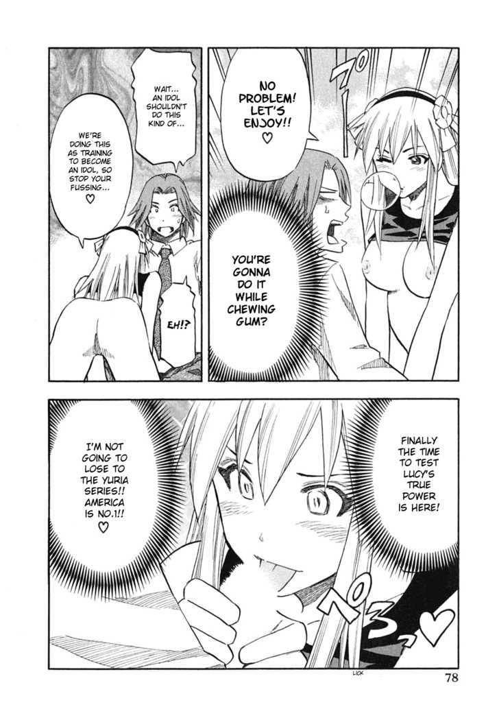 Yuria 100 Shiki Chapter 52 page 14 - Chapter 52