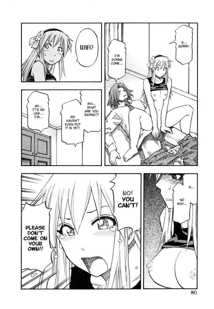 Yuria 100 Shiki Chapter 52 page 16 - Chapter 52
