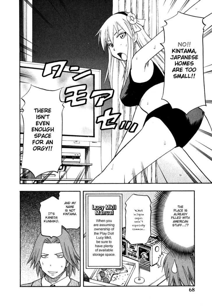 Yuria 100 Shiki Chapter 52 page 4 - Chapter 52