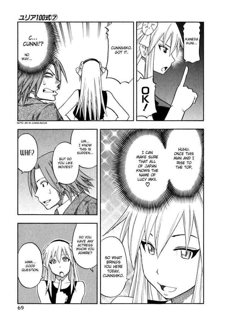 Yuria 100 Shiki Chapter 52 page 5 - Chapter 52