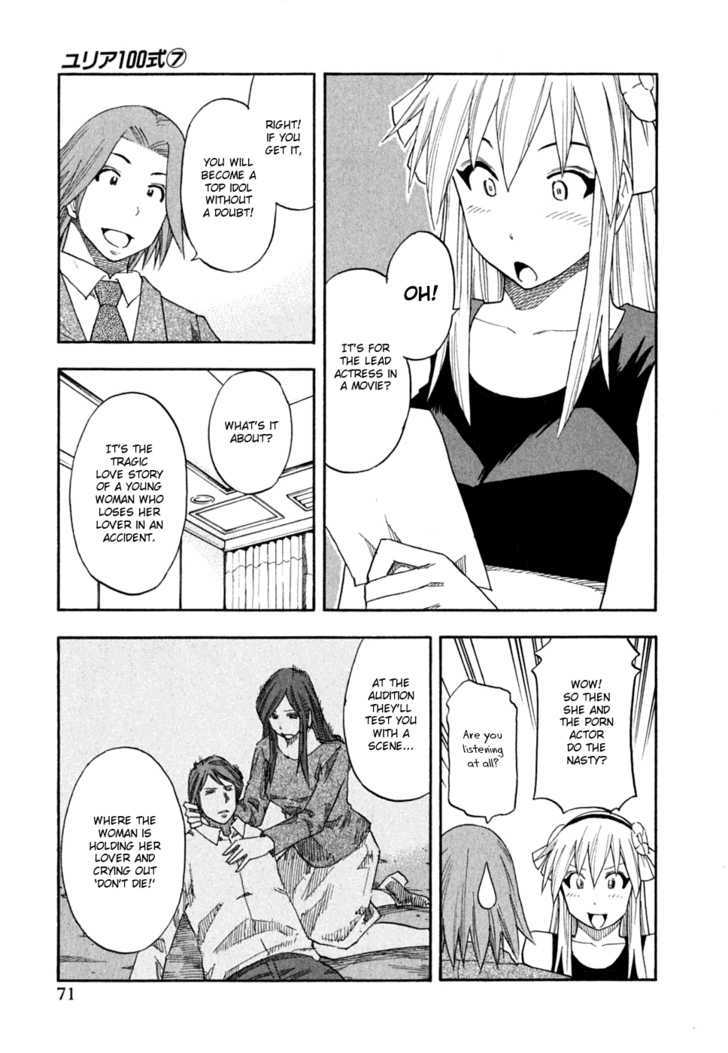 Yuria 100 Shiki Chapter 52 page 7 - Chapter 52