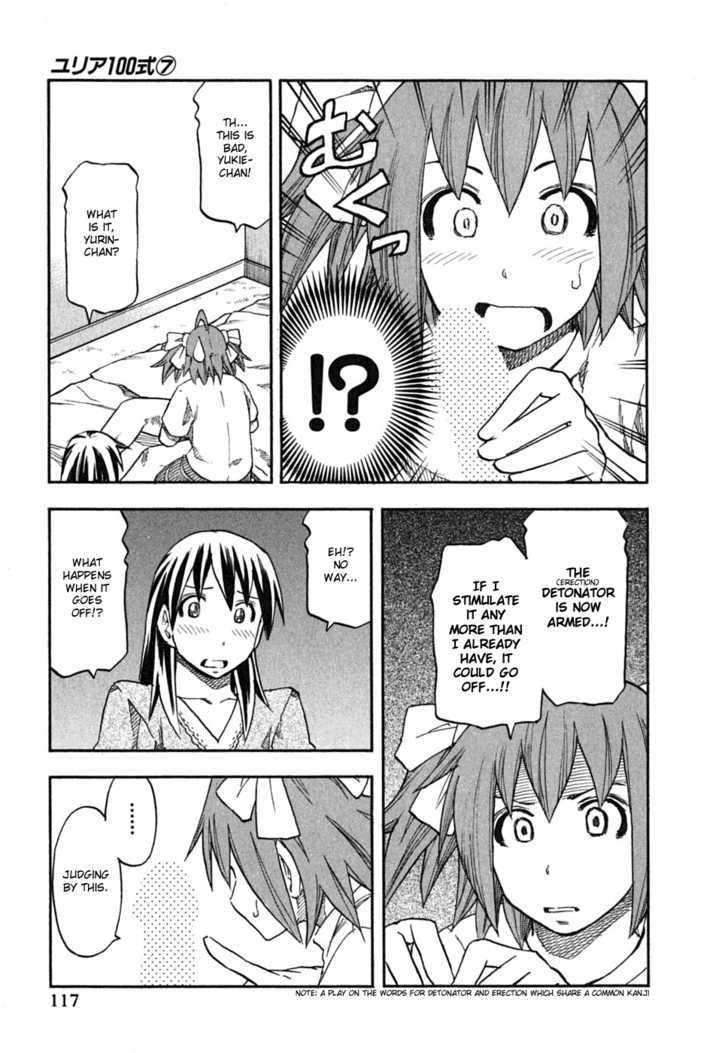 Yuria 100 Shiki Chapter 54 page 11 - Chapter 54 : Most Dangerous Combination