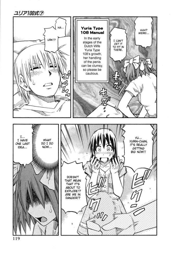 Yuria 100 Shiki Chapter 54 page 13 - Chapter 54 : Most Dangerous Combination