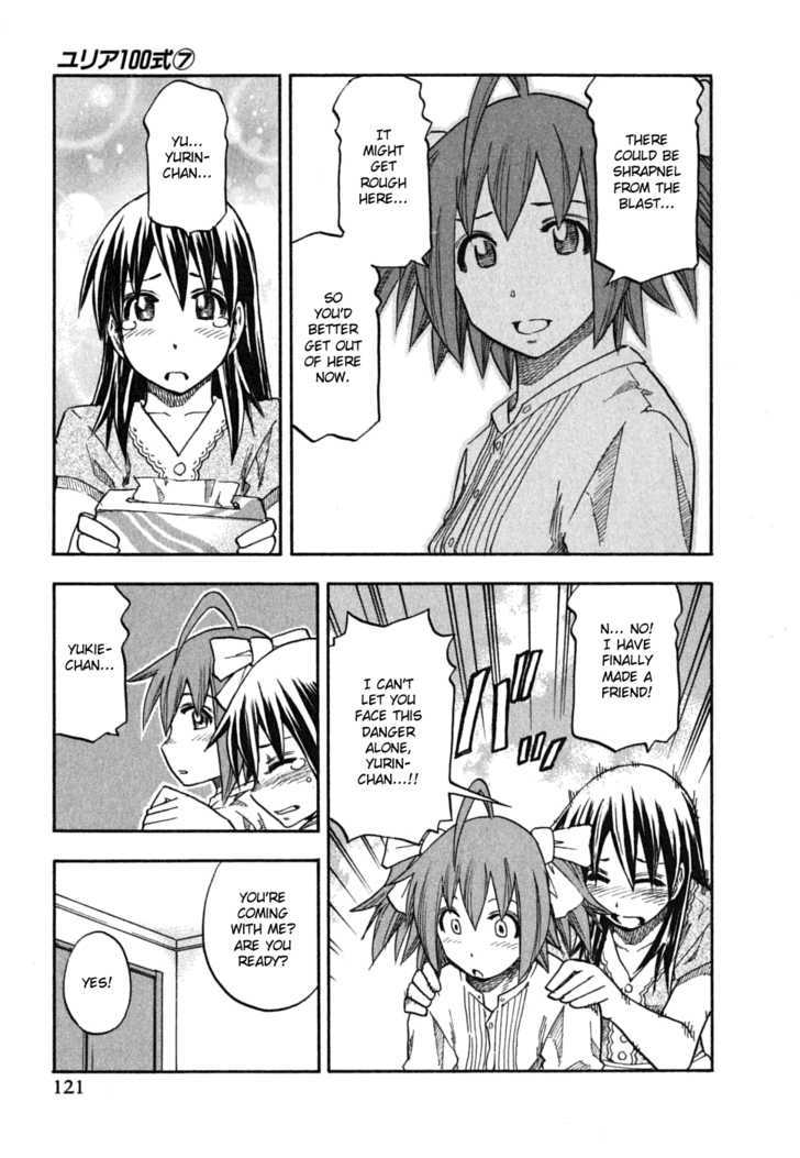 Yuria 100 Shiki Chapter 54 page 15 - Chapter 54 : Most Dangerous Combination