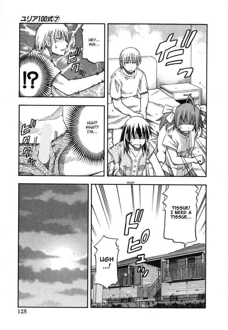 Yuria 100 Shiki Chapter 54 page 18 - Chapter 54 : Most Dangerous Combination
