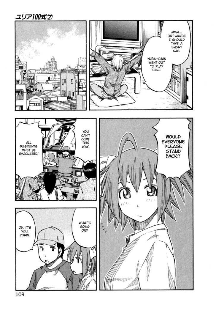 Yuria 100 Shiki Chapter 54 page 3 - Chapter 54 : Most Dangerous Combination