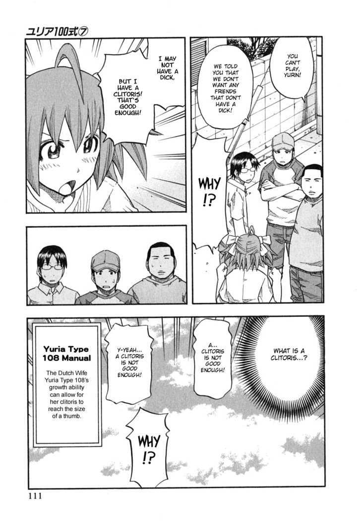 Yuria 100 Shiki Chapter 54 page 5 - Chapter 54 : Most Dangerous Combination