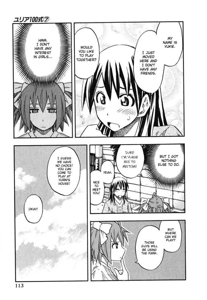 Yuria 100 Shiki Chapter 54 page 7 - Chapter 54 : Most Dangerous Combination