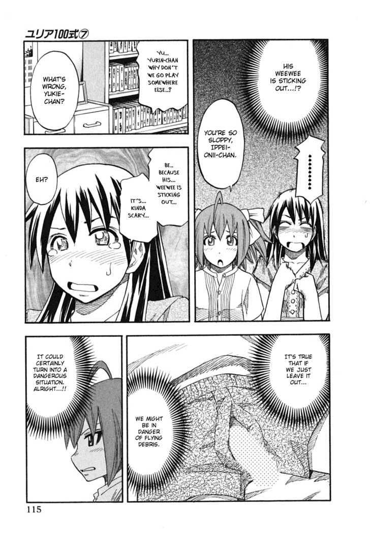 Yuria 100 Shiki Chapter 54 page 9 - Chapter 54 : Most Dangerous Combination