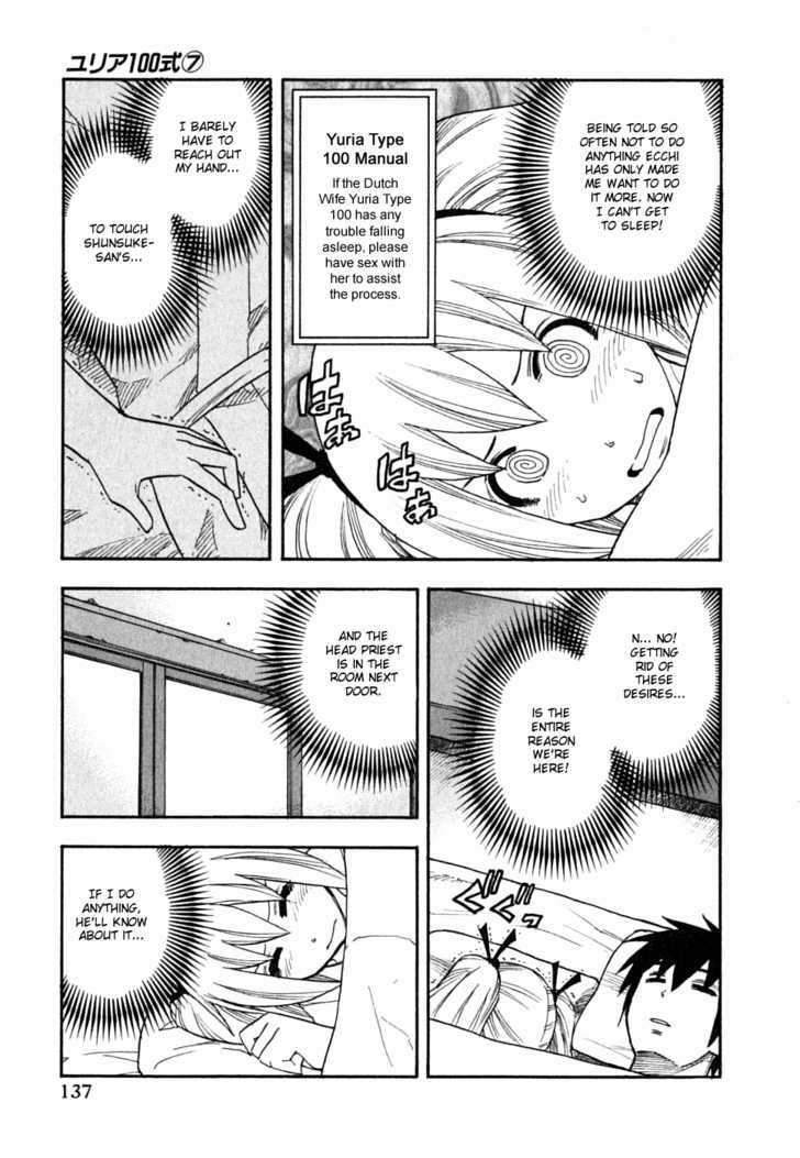 Yuria 100 Shiki Chapter 55 page 11 - Chapter 55 : Abstinence & Lust
